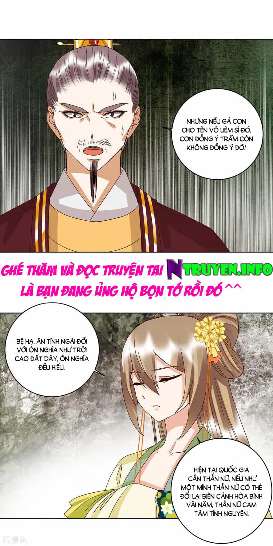 Dục Huyết Thương Hậu - Chương 173 - ảnh 21
