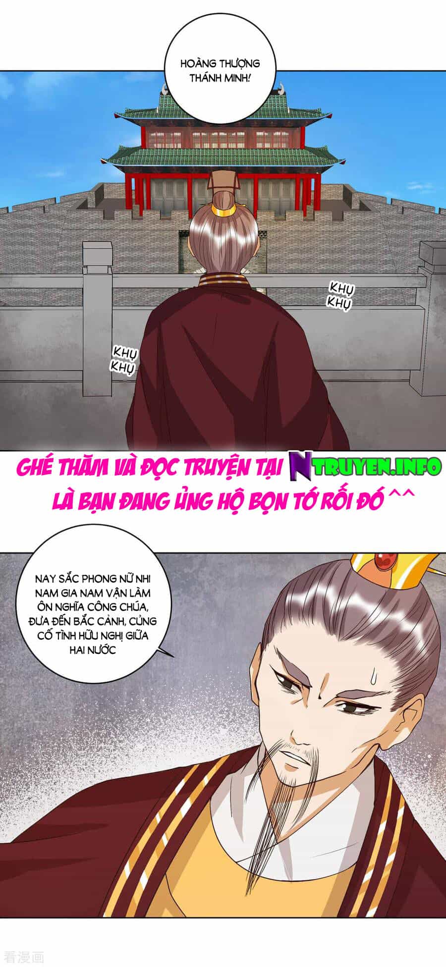 Dục Huyết Thương Hậu - Chương 177 - ảnh 11