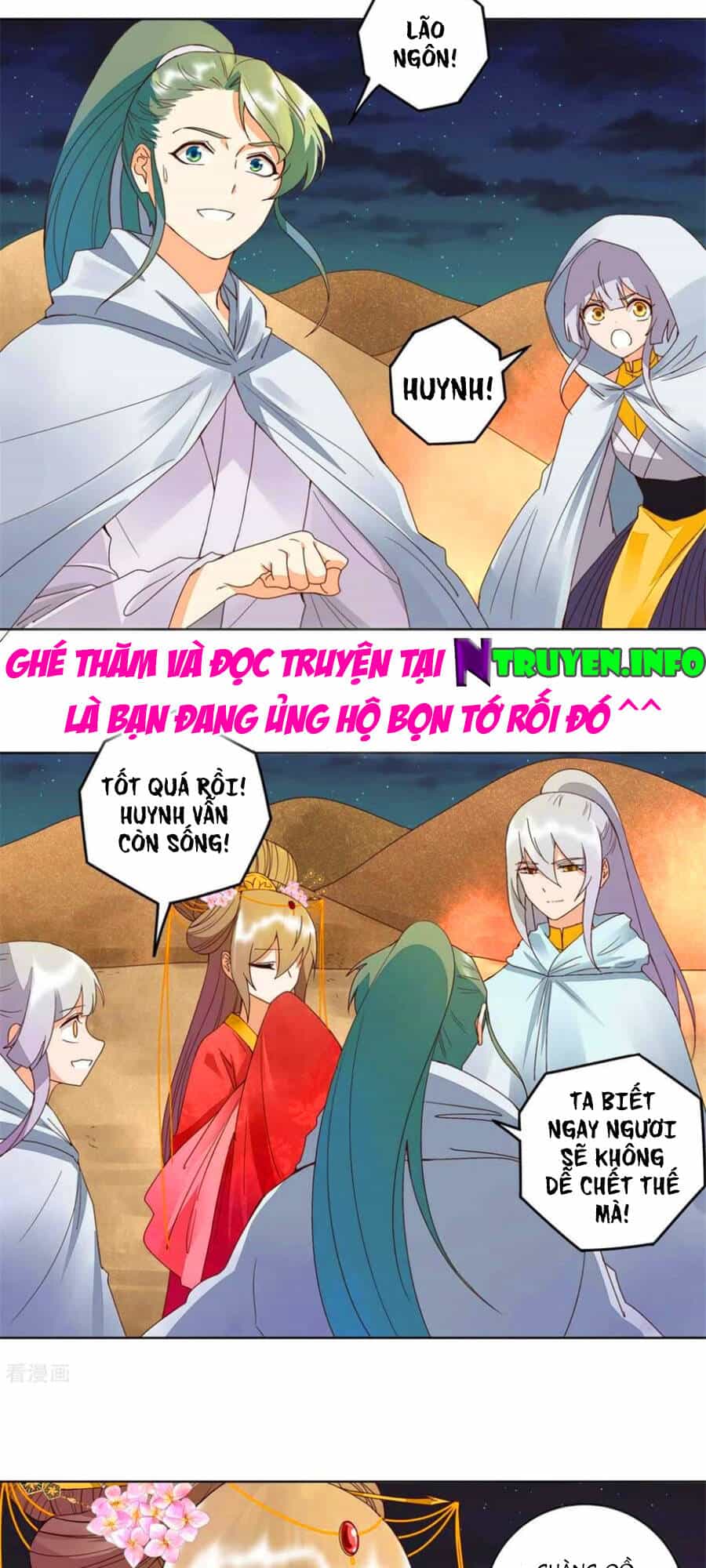 Dục Huyết Thương Hậu - Chương 181 - ảnh 9