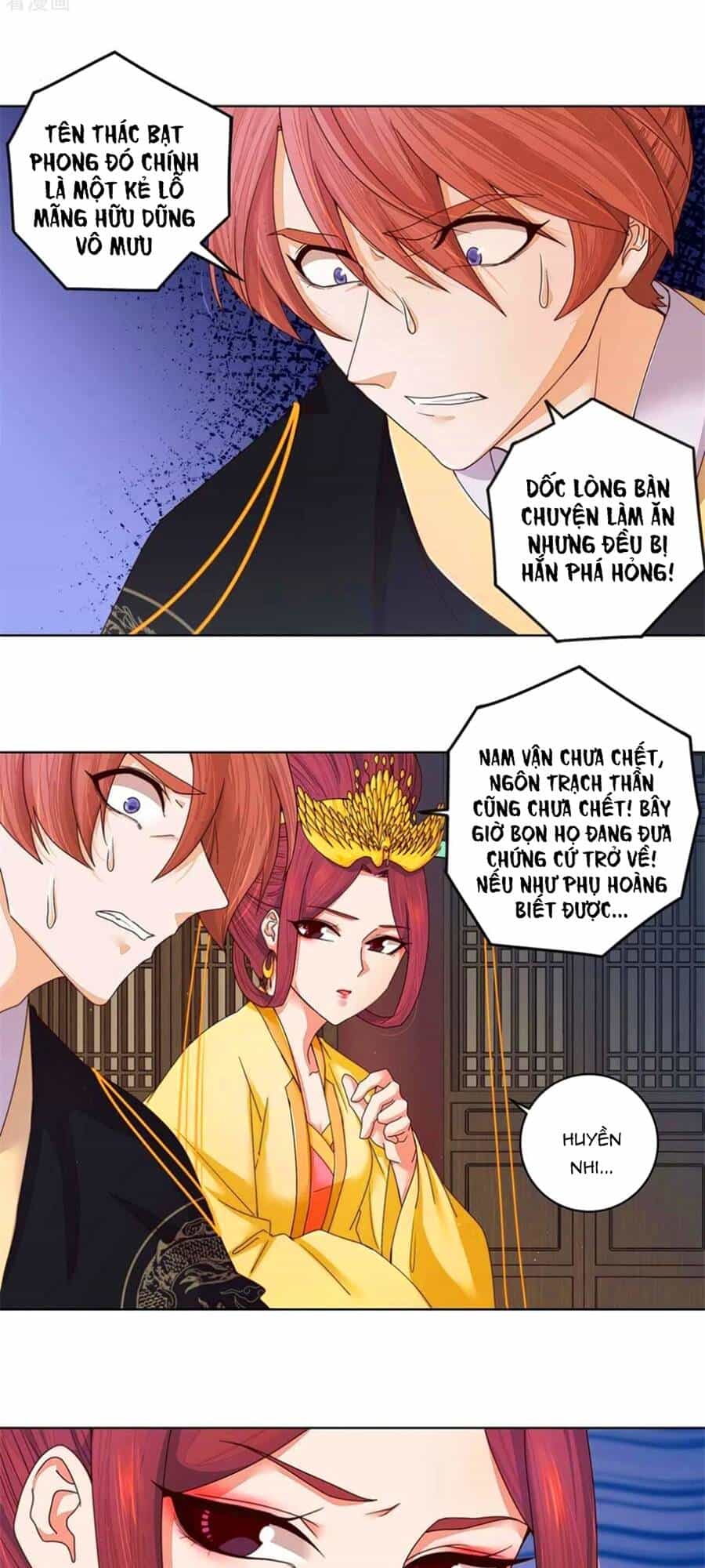 Dục Huyết Thương Hậu - Chương 185 - ảnh 14