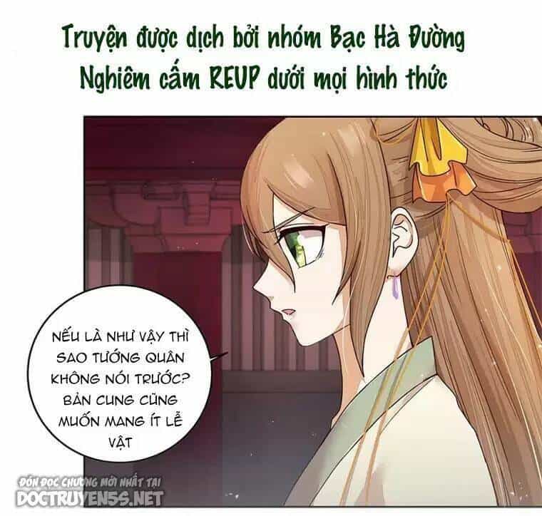 Dục Huyết Thương Hậu - Chương 187 - ảnh 17