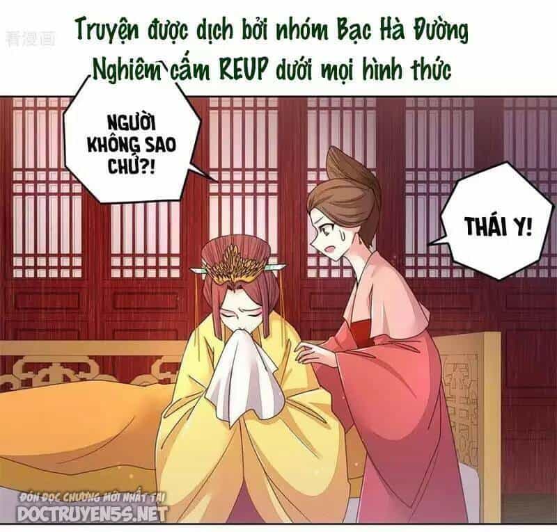 Dục Huyết Thương Hậu - Chương 188 - ảnh 24
