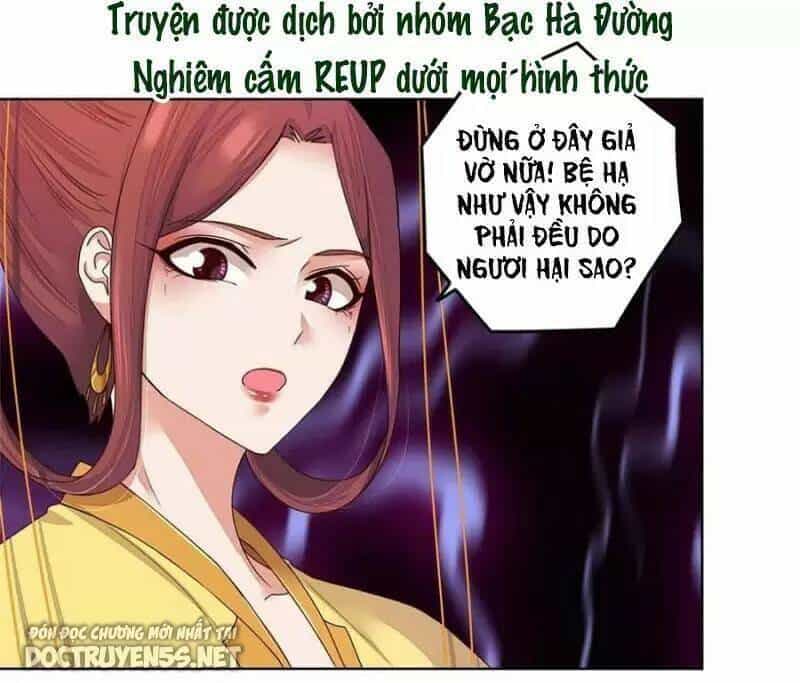 Dục Huyết Thương Hậu - Chương 188 - ảnh 8