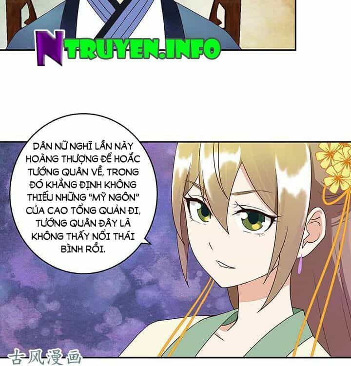 Dục Huyết Thương Hậu - Chương 18 - ảnh 14