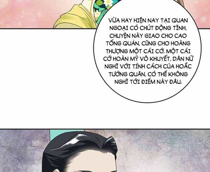 Dục Huyết Thương Hậu - Chương 18 - ảnh 17