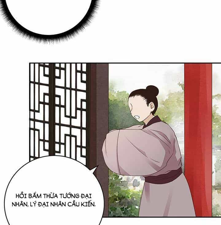 Dục Huyết Thương Hậu - Chương 18 - ảnh 30
