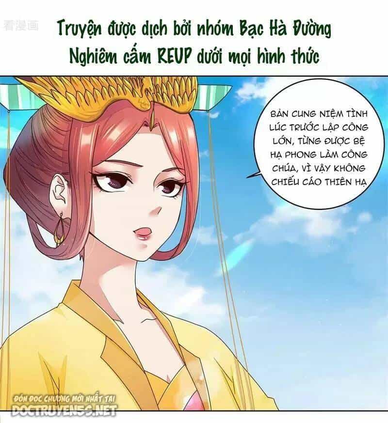 Dục Huyết Thương Hậu - Chương 194 - ảnh 34