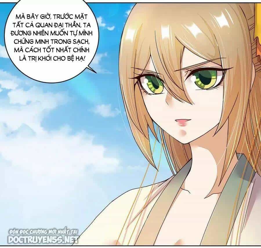Dục Huyết Thương Hậu - Chương 196 - ảnh 4
