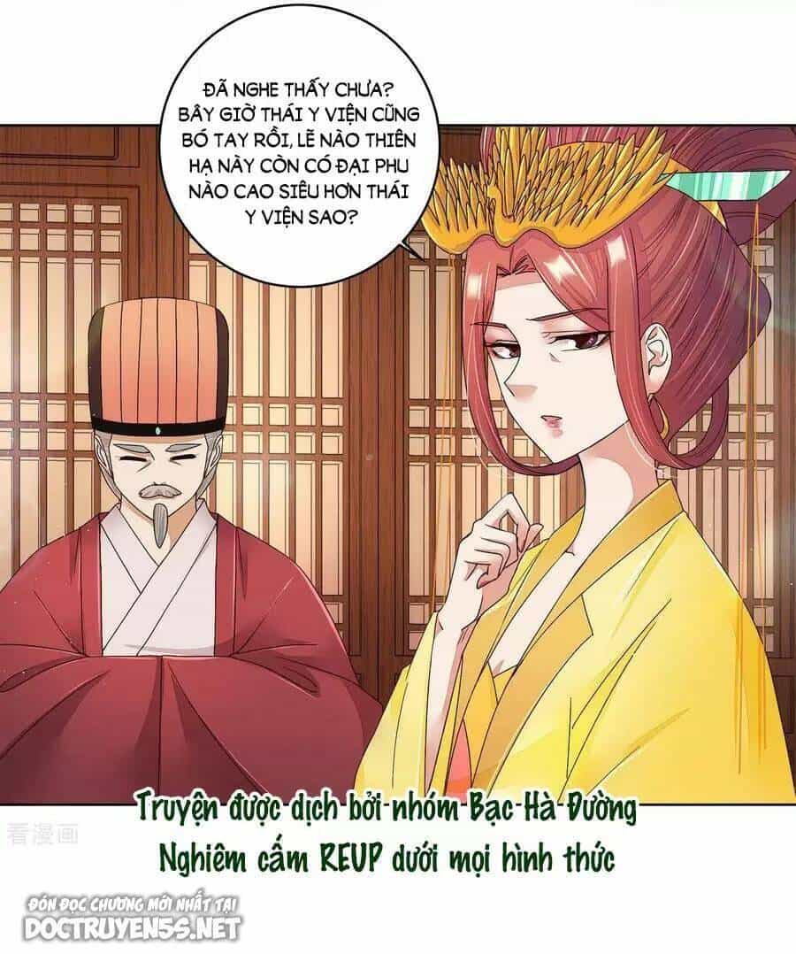 Dục Huyết Thương Hậu - Chương 197 - ảnh 31