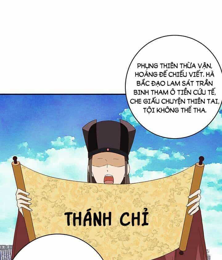 Dục Huyết Thương Hậu - Chương 19 - ảnh 14