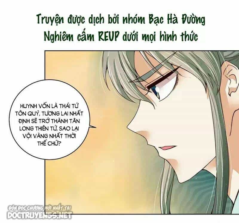 Dục Huyết Thương Hậu - Chương 202 - ảnh 13