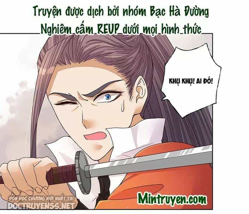 Dục Huyết Thương Hậu - Chương 205 - ảnh 1