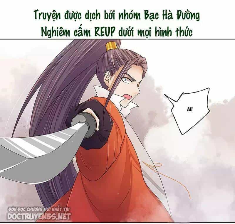 Dục Huyết Thương Hậu - Chương 205 - ảnh 25