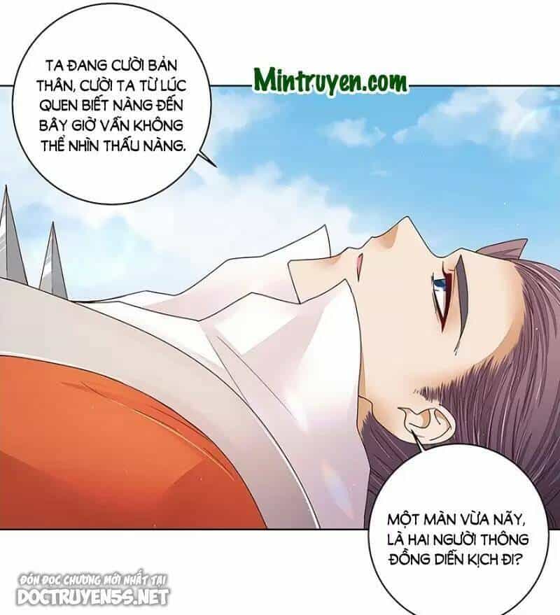 Dục Huyết Thương Hậu - Chương 209 - ảnh 1