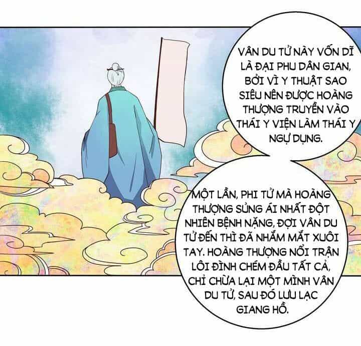 Dục Huyết Thương Hậu - Chương 28 - ảnh 31
