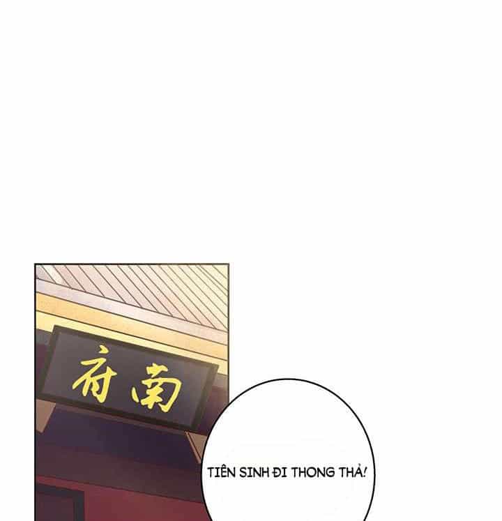 Dục Huyết Thương Hậu - Chương 37 - ảnh 26