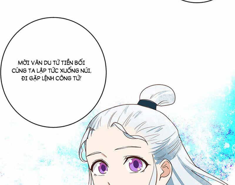 Dục Huyết Thương Hậu - Chương 40 - ảnh 42