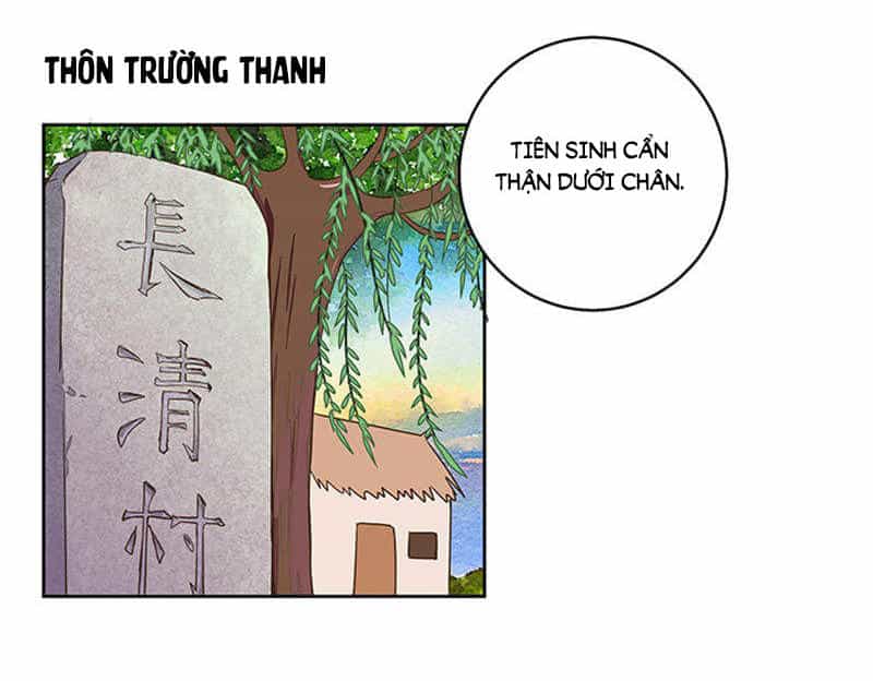 Dục Huyết Thương Hậu - Chương 41 - ảnh 17