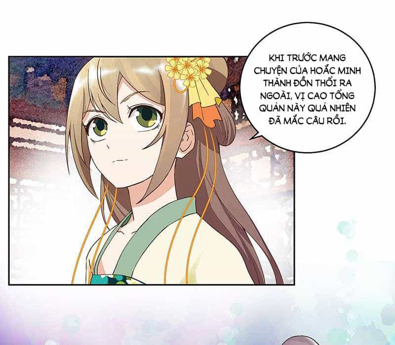 Dục Huyết Thương Hậu - Chương 44 - ảnh 19