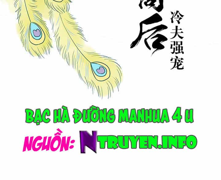 Dục Huyết Thương Hậu - Chương 48 - ảnh 3