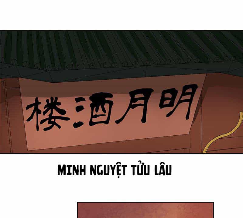 Dục Huyết Thương Hậu - Chương 73 - ảnh 31