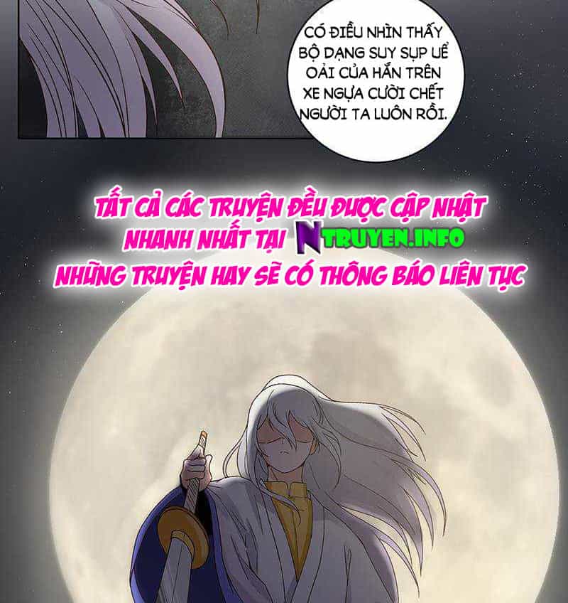 Dục Huyết Thương Hậu - Chương 74 - ảnh 22