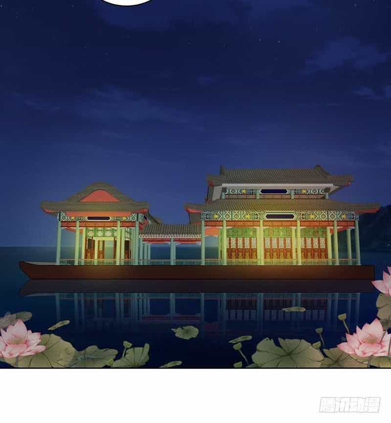 Dục Huyết Thương Hậu - Chương 95 - ảnh 20