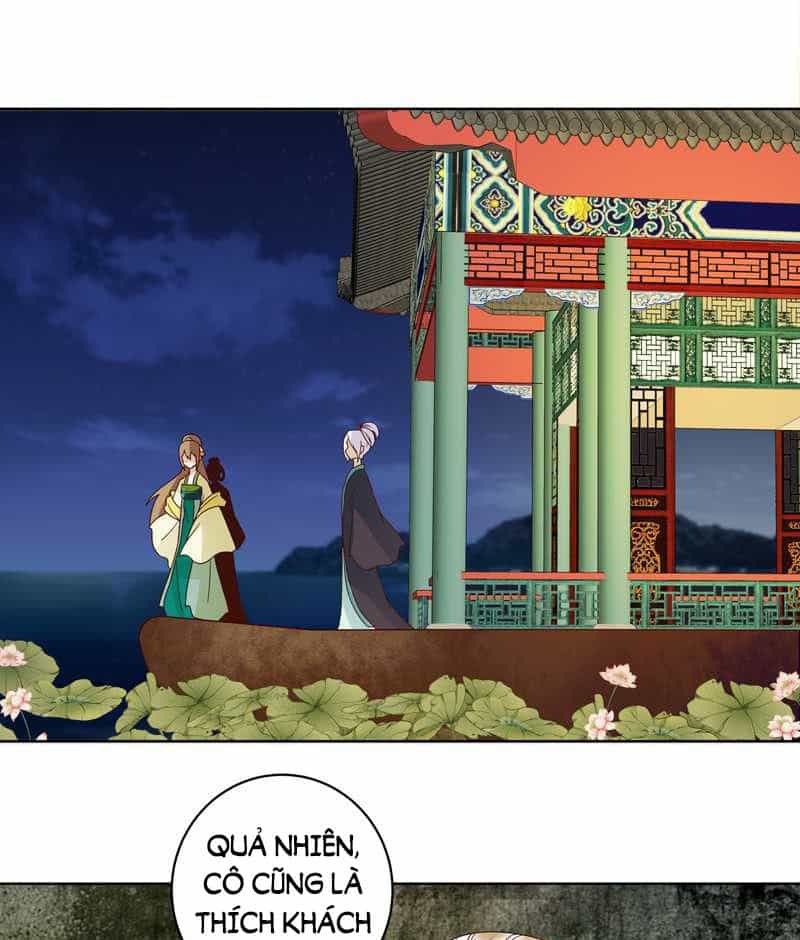 Dục Huyết Thương Hậu - Chương 97 - ảnh 4