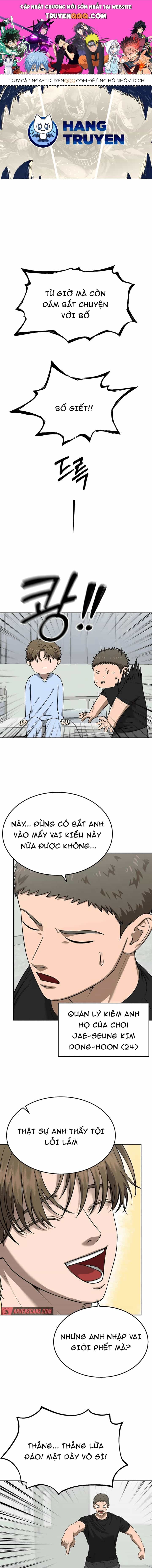 Đừng Bước Vào Nhà Hoang - Chương 13 - ảnh 1