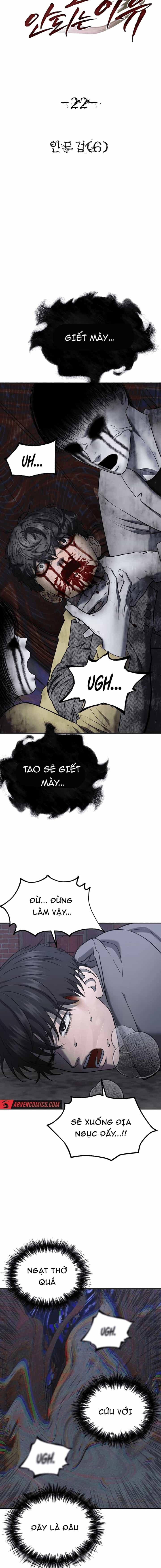 Đừng Bước Vào Nhà Hoang - Chương 22 - ảnh 2