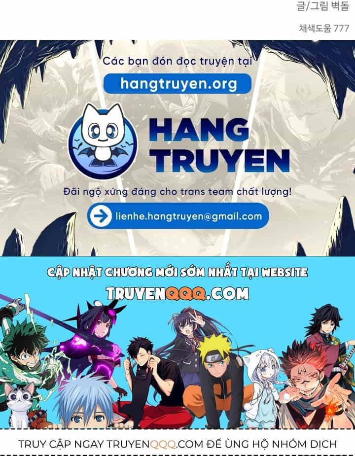 Đừng Bước Vào Nhà Hoang - Chương 28 - ảnh 18
