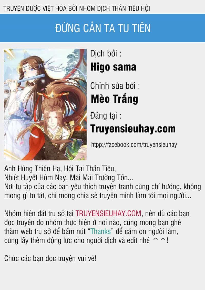 Đừng Cản Ta Tu Tiên - Chương 21 - ảnh 1