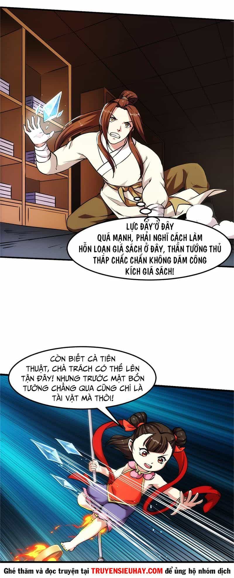 Đừng Cản Ta Tu Tiên - Chương 64 - ảnh 1
