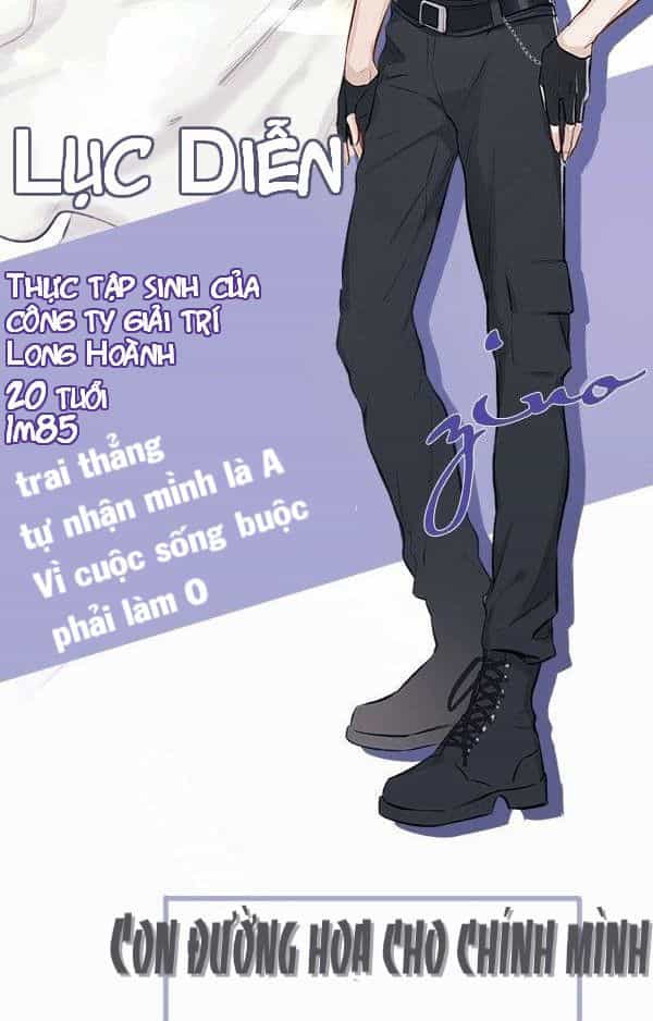 Đừng Để Tôi Bảo Vệ - Chương 0 - ảnh 5