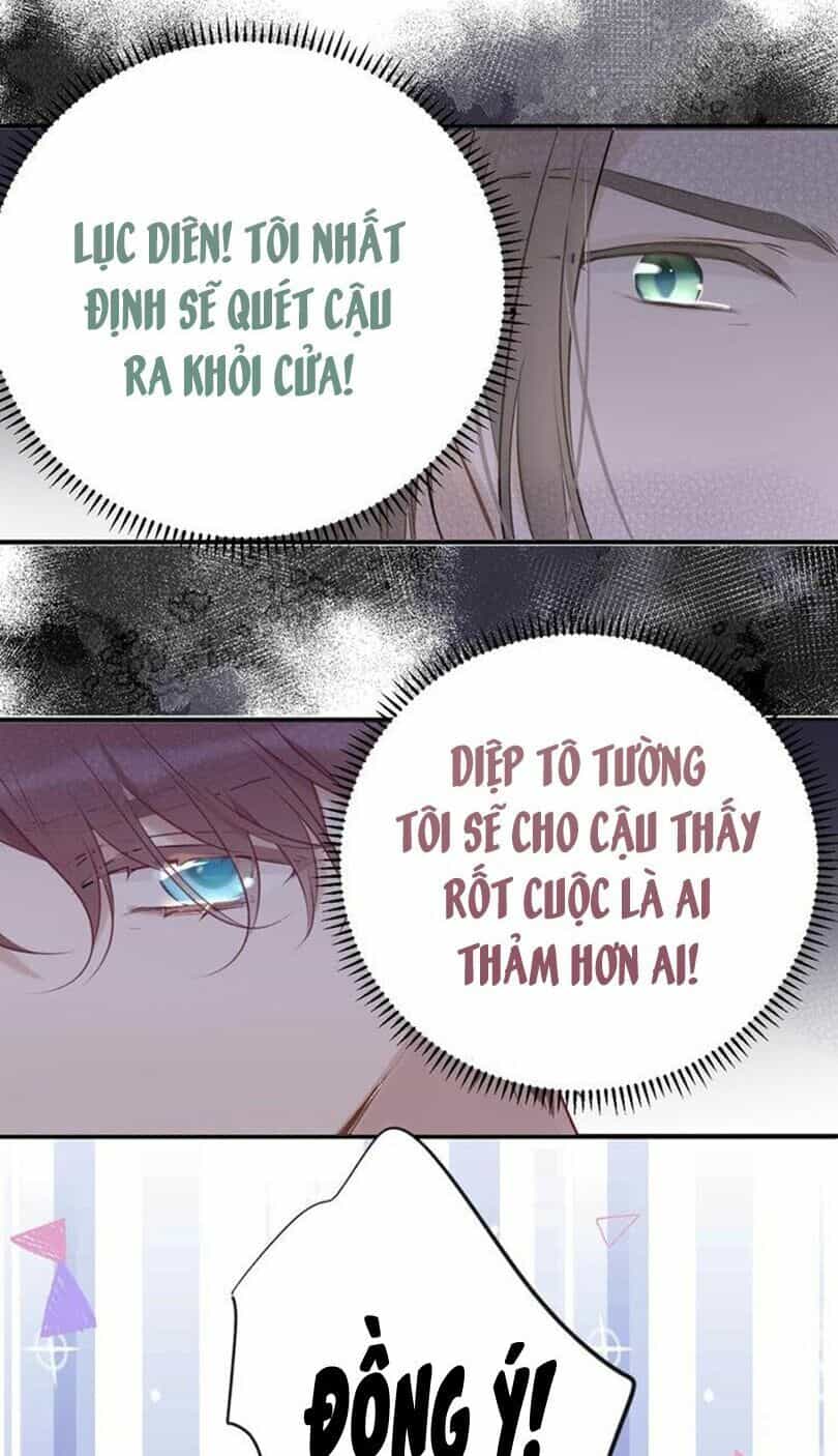Đừng Để Tôi Bảo Vệ - Chương 26 - ảnh 16