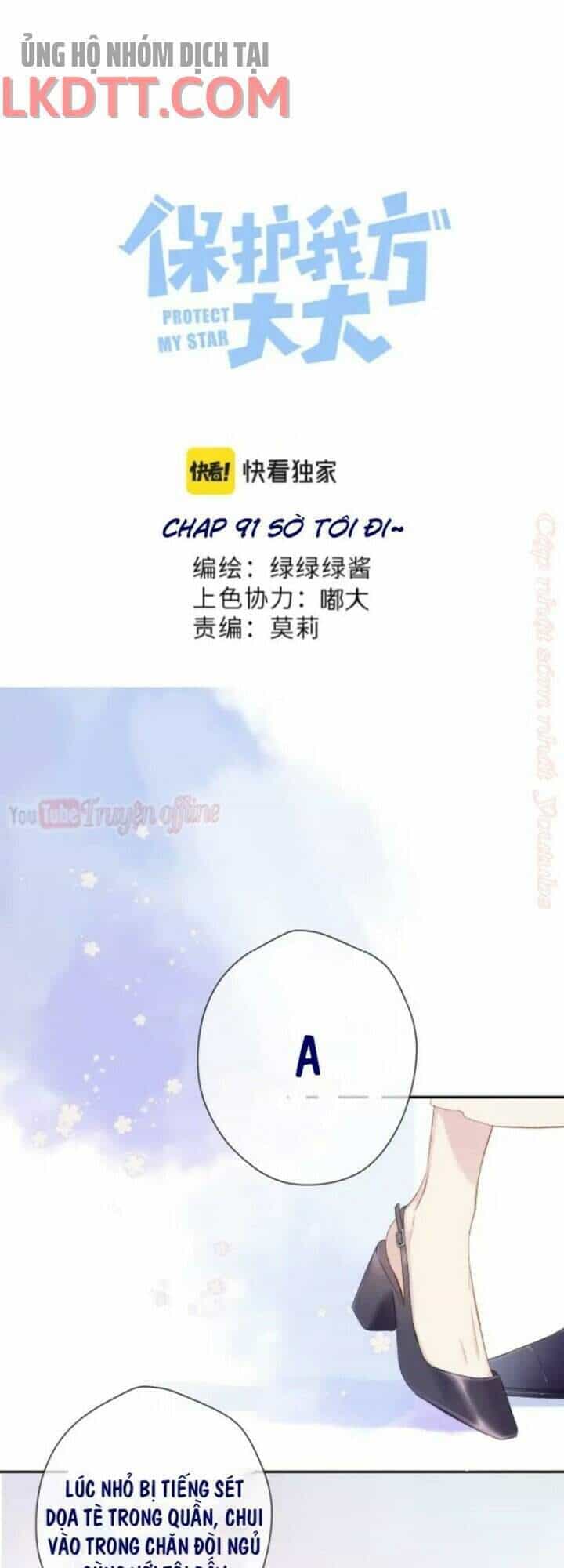 Đừng Để Tôi Bảo Vệ - Chương 91 - ảnh 3