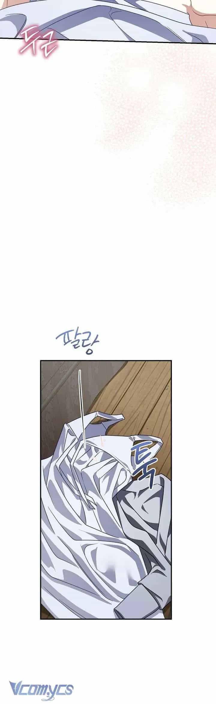 Đừng Đưa Bánh Quy Cho Con Sói Đang Đói - Chương 2 - ảnh 20