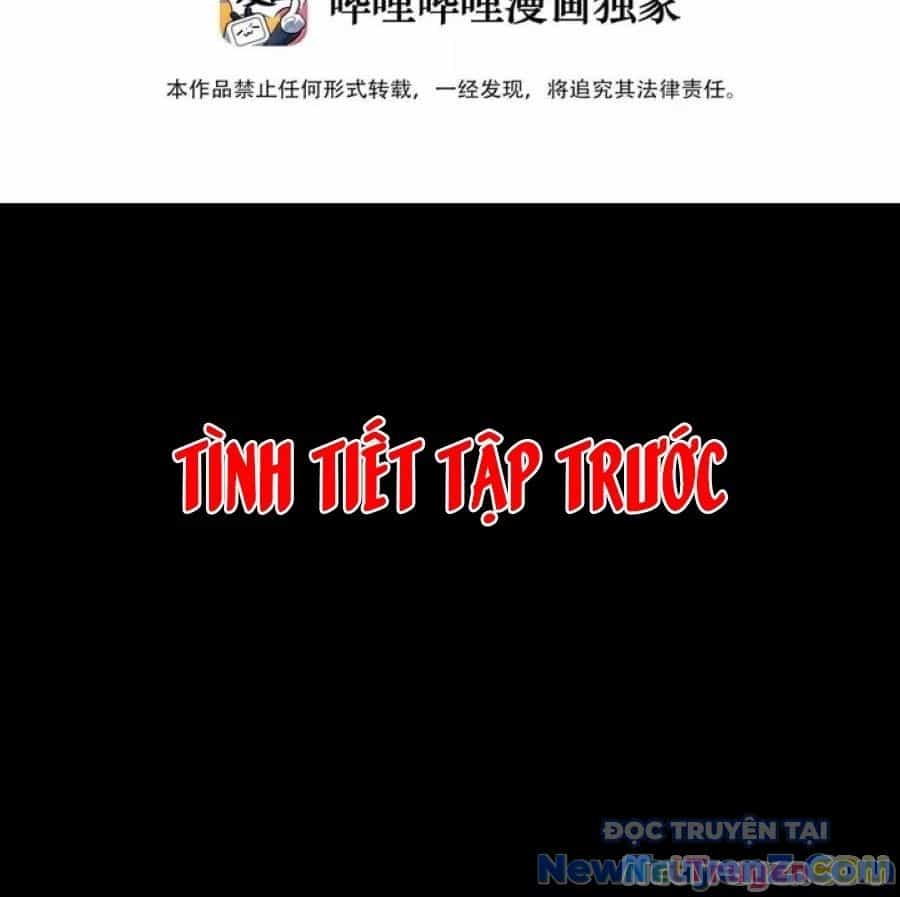 Dũng Giả Này Là Người Theo Chủ Nghĩa Tiền Tài Chí Thượng - Chương 101 - ảnh 2