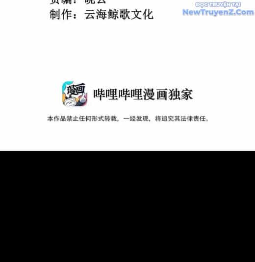 Dũng Giả Này Là Người Theo Chủ Nghĩa Tiền Tài Chí Thượng - Chương 102 - ảnh 12