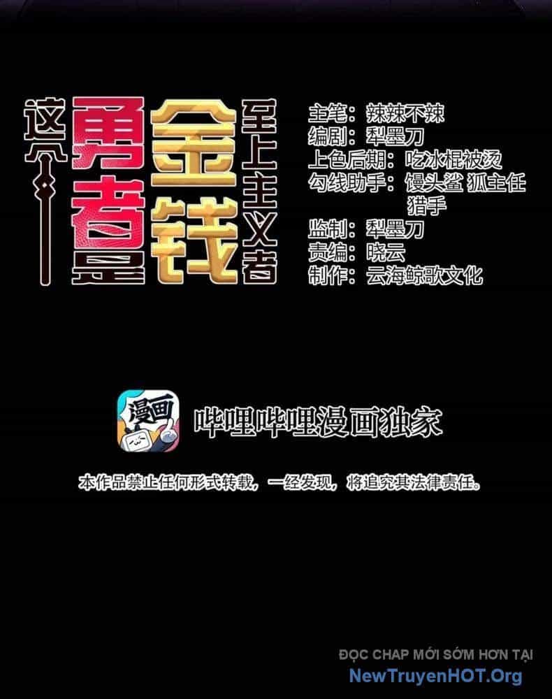 Dũng Giả Này Là Người Theo Chủ Nghĩa Tiền Tài Chí Thượng - Chương 128 - ảnh 4