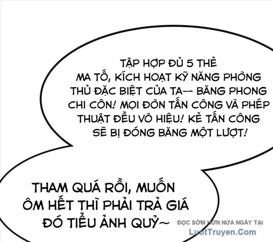 Dũng Giả Này Là Người Theo Chủ Nghĩa Tiền Tài Chí Thượng - Chương 137 - ảnh 129