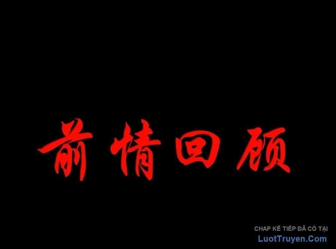 Dũng Giả Này Là Người Theo Chủ Nghĩa Tiền Tài Chí Thượng - Chương 139 - ảnh 6