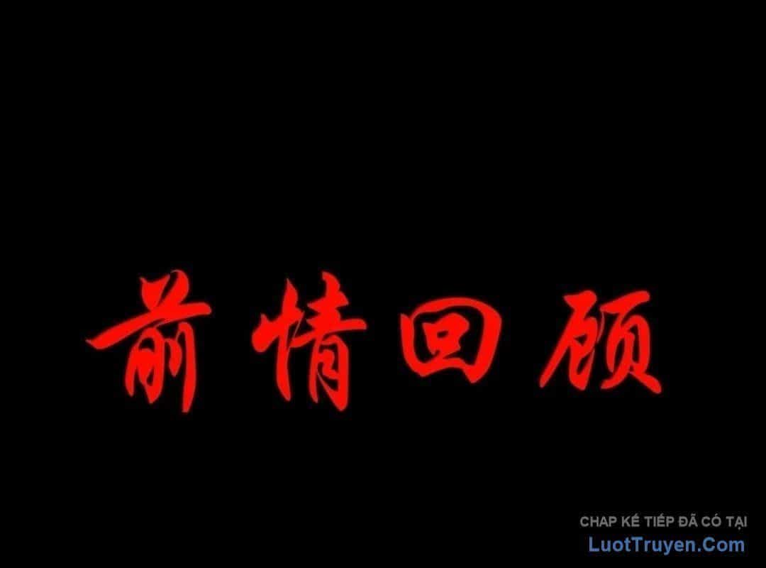 Dũng Giả Này Là Người Theo Chủ Nghĩa Tiền Tài Chí Thượng - Chương 141 - ảnh 6