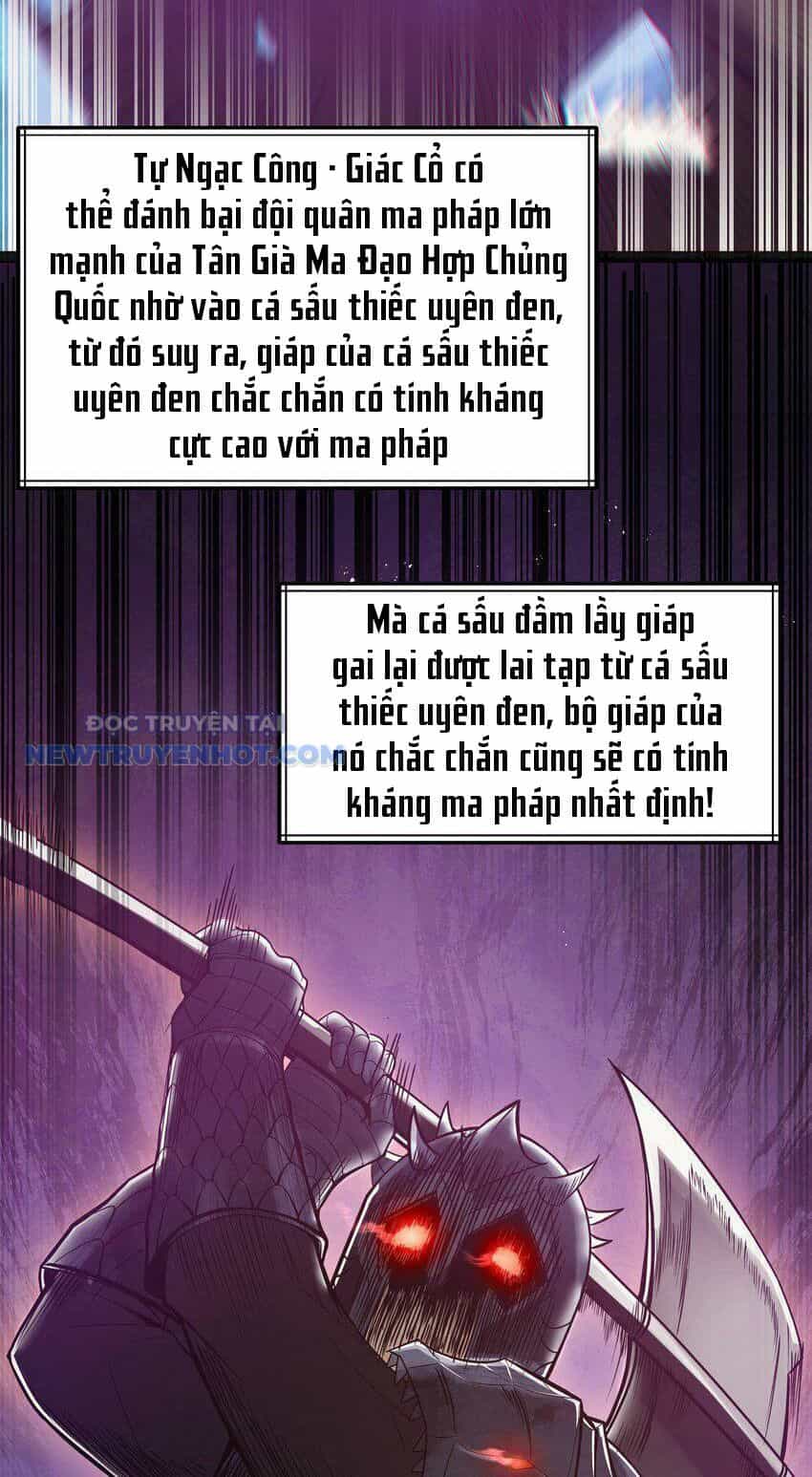 Dũng Giả Này Là Người Theo Chủ Nghĩa Tiền Tài Chí Thượng - Chương 15 - ảnh 57