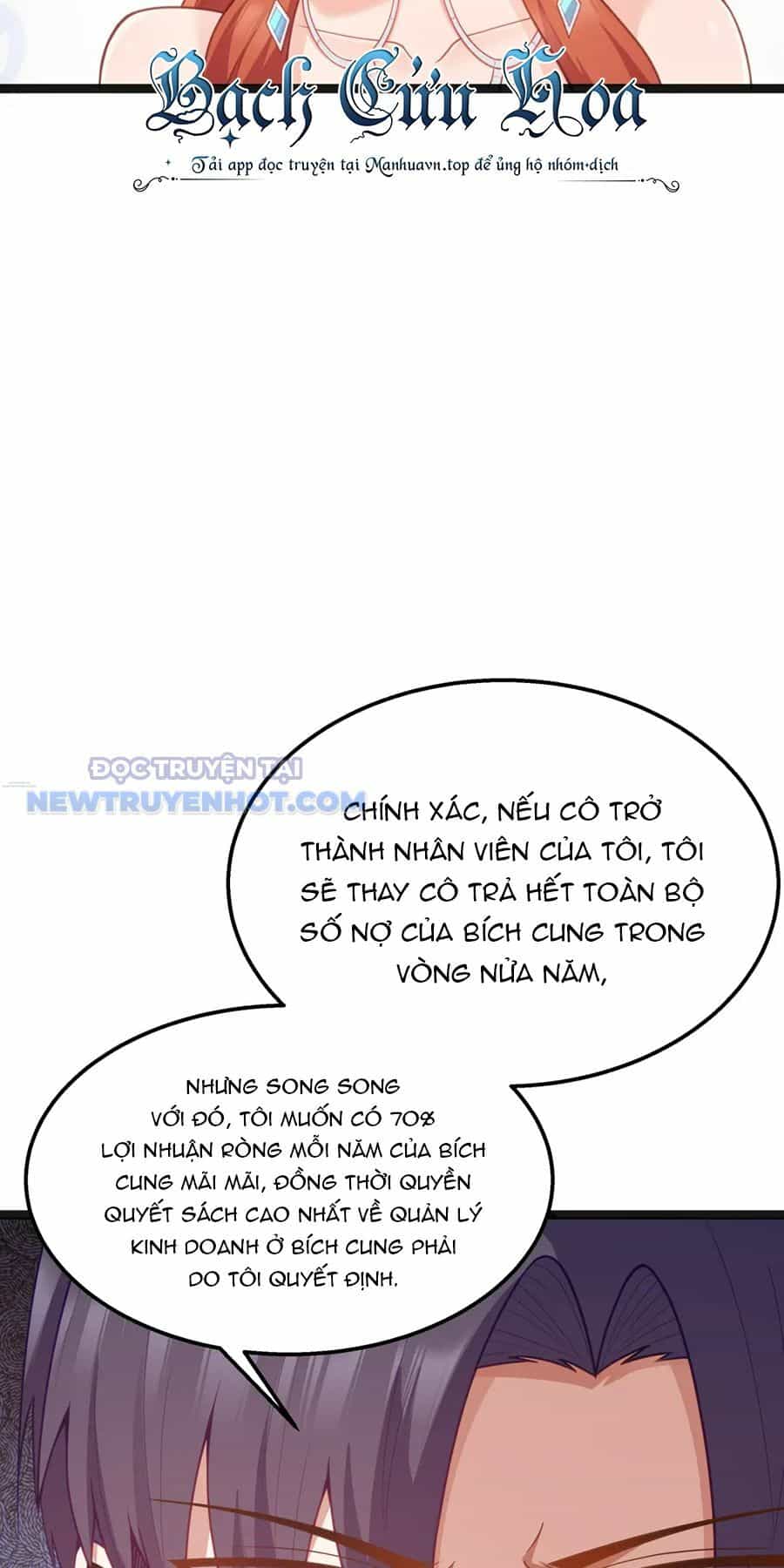Dũng Giả Này Là Người Theo Chủ Nghĩa Tiền Tài Chí Thượng - Chương 17 - ảnh 23