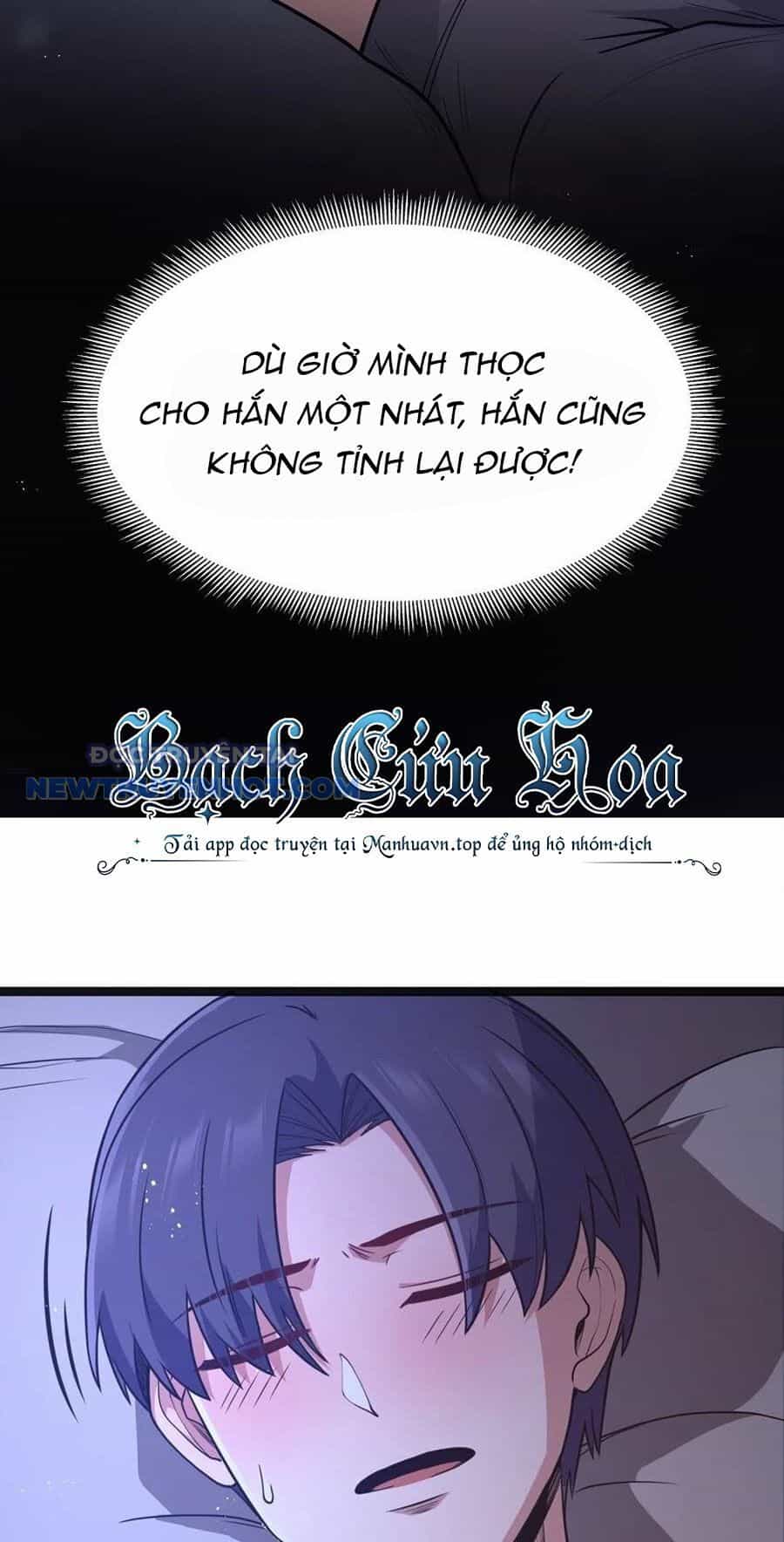 Dũng Giả Này Là Người Theo Chủ Nghĩa Tiền Tài Chí Thượng - Chương 18 - ảnh 47