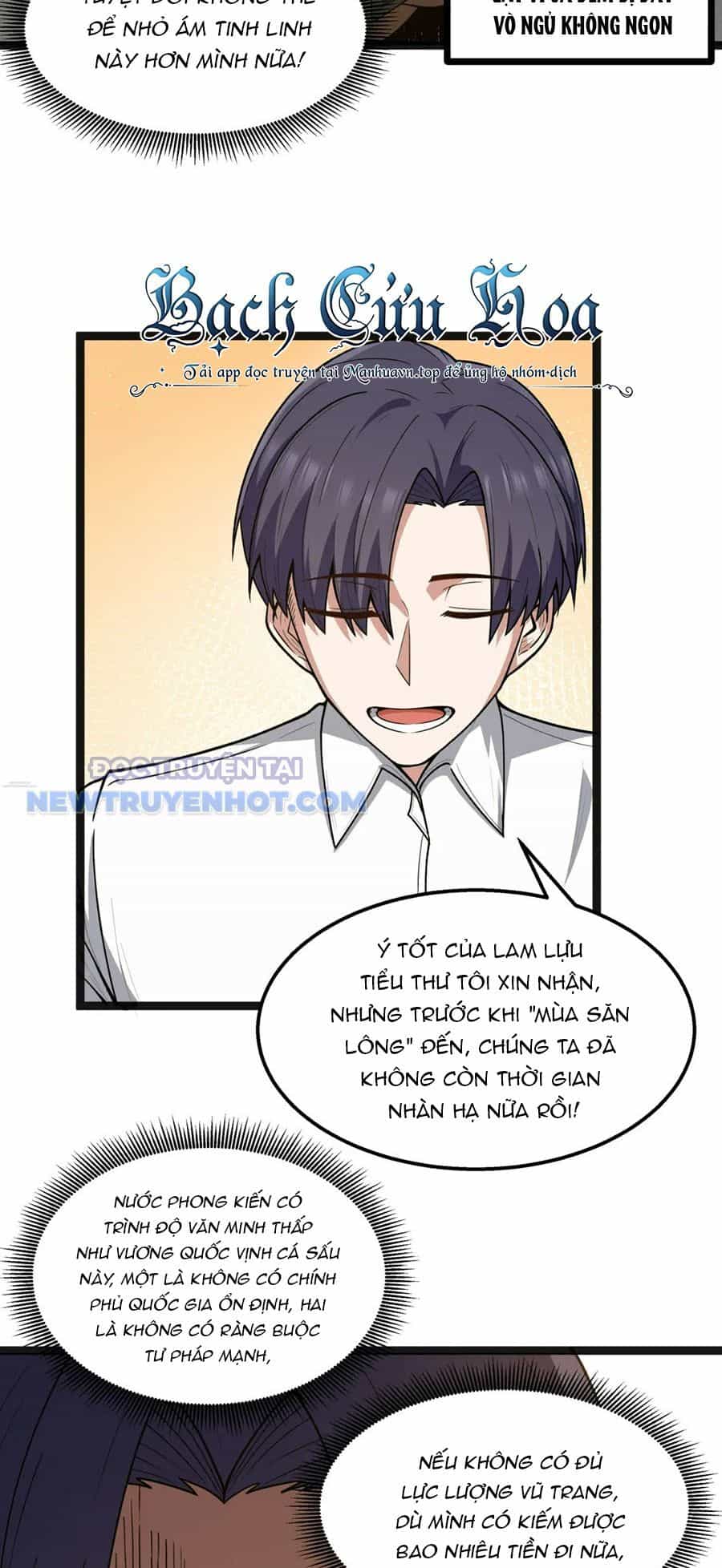 Dũng Giả Này Là Người Theo Chủ Nghĩa Tiền Tài Chí Thượng - Chương 20 - ảnh 12