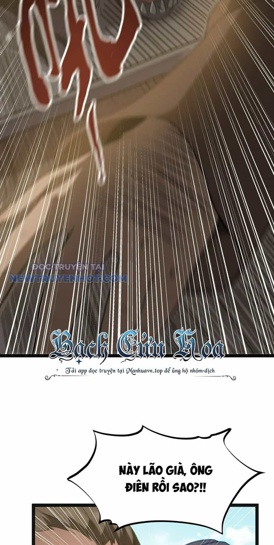 Dũng Giả Này Là Người Theo Chủ Nghĩa Tiền Tài Chí Thượng - Chương 20 - ảnh 27