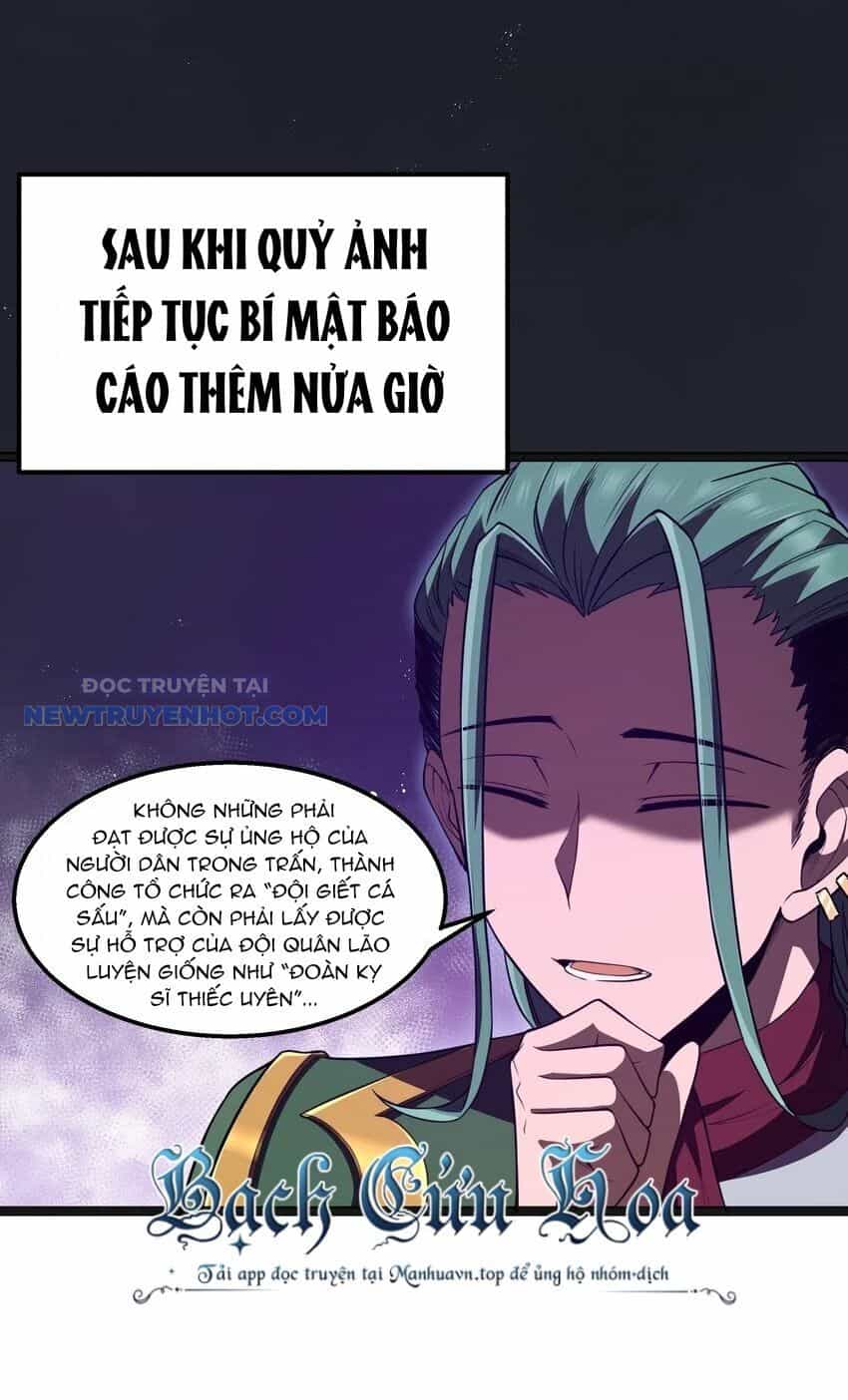Dũng Giả Này Là Người Theo Chủ Nghĩa Tiền Tài Chí Thượng - Chương 21 - ảnh 10
