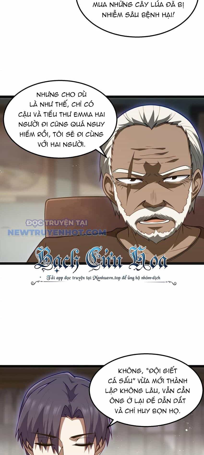 Dũng Giả Này Là Người Theo Chủ Nghĩa Tiền Tài Chí Thượng - Chương 23 - ảnh 10